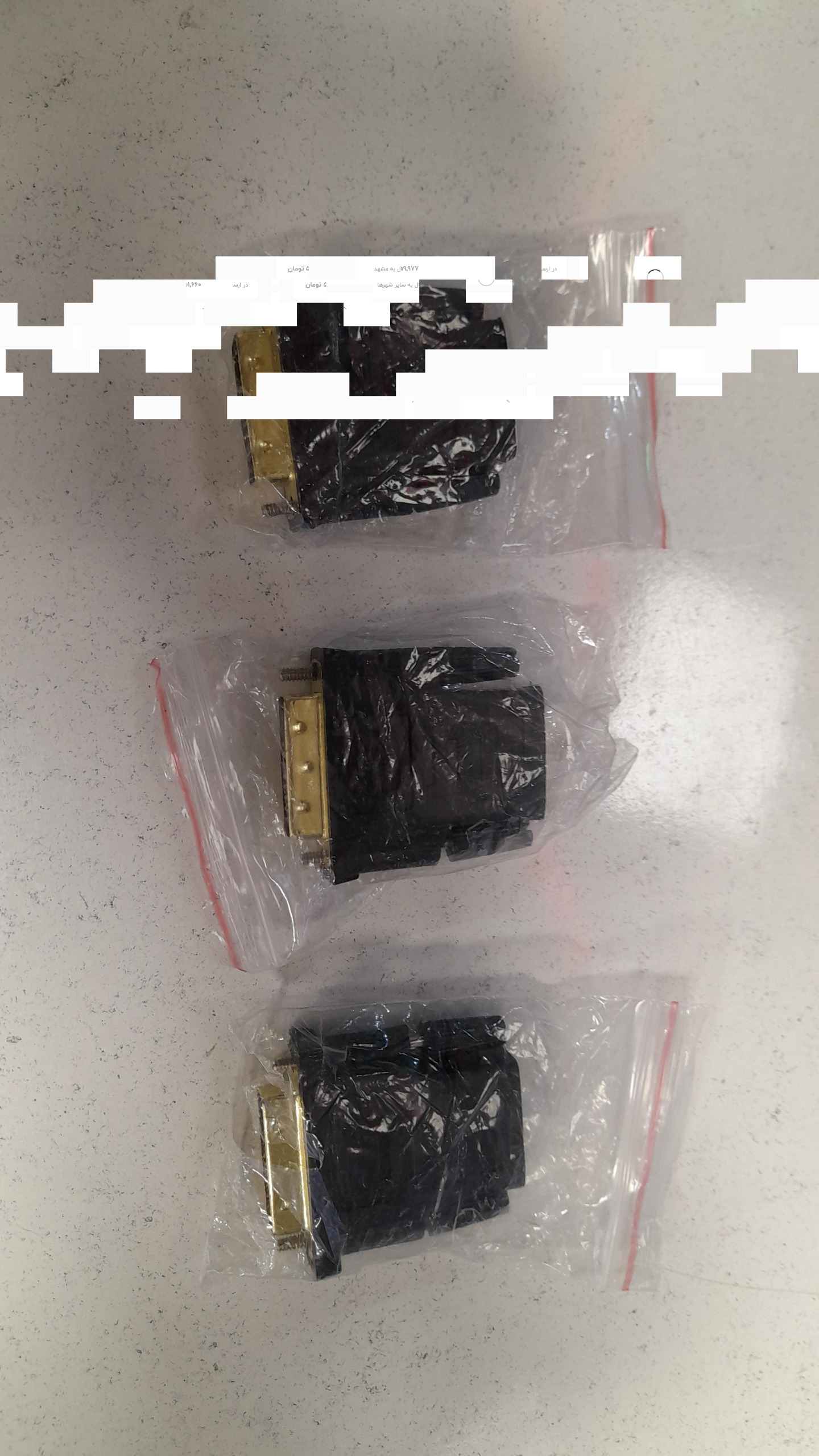 تبدیل DVI به HDMI بسته 2 عددی