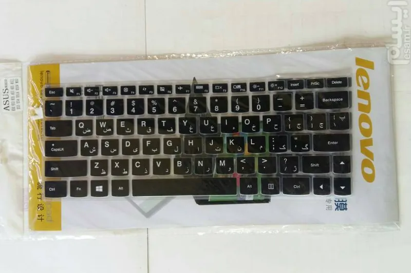 محافظ کیبورد لپ تاپ ASUS 15.6اینچ برای 11مدل