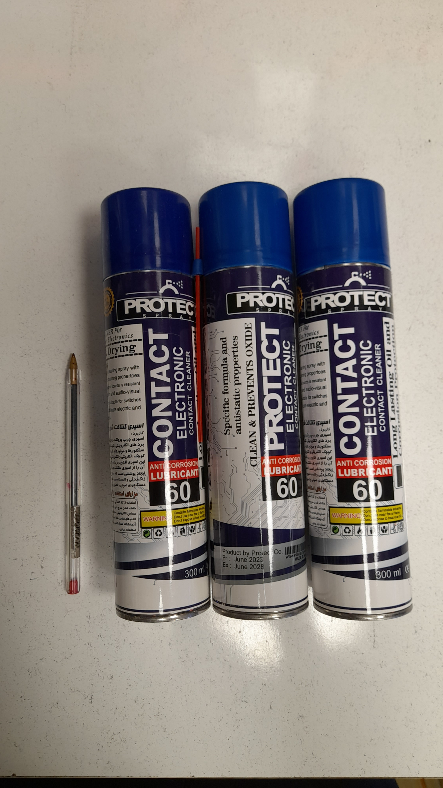 پک 5 عددی اسپری چرب protect 60