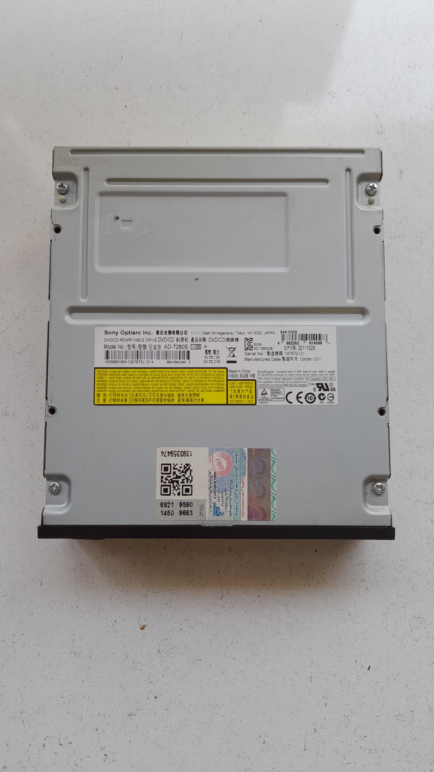 دی وی دی رایتر اینترنال سونی sata