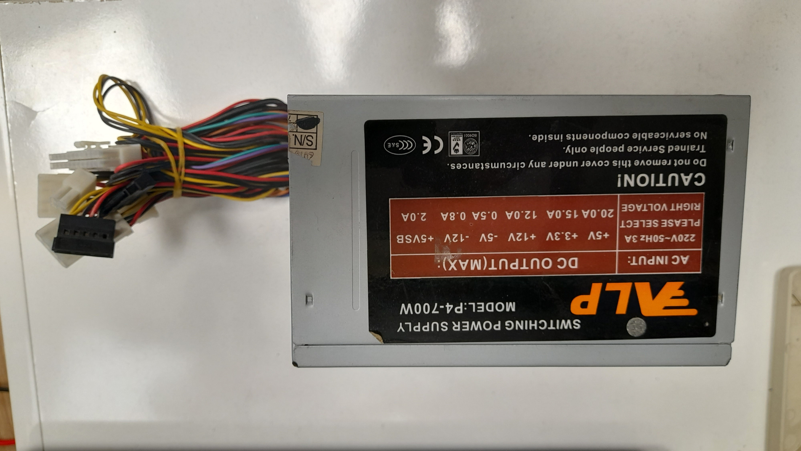 پاور فن کوچک P4-700W