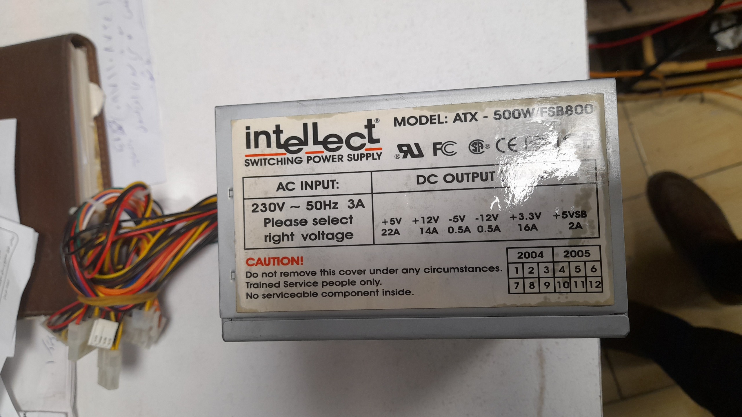 پاور20پین اینتلکت مدل atx500w