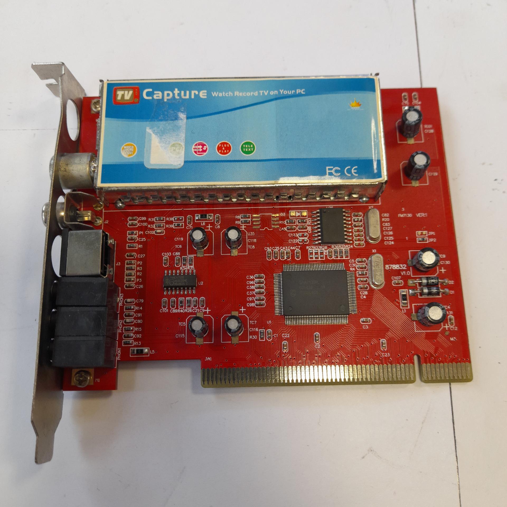 کارت tv catcher اینترنال فلیپس 7130