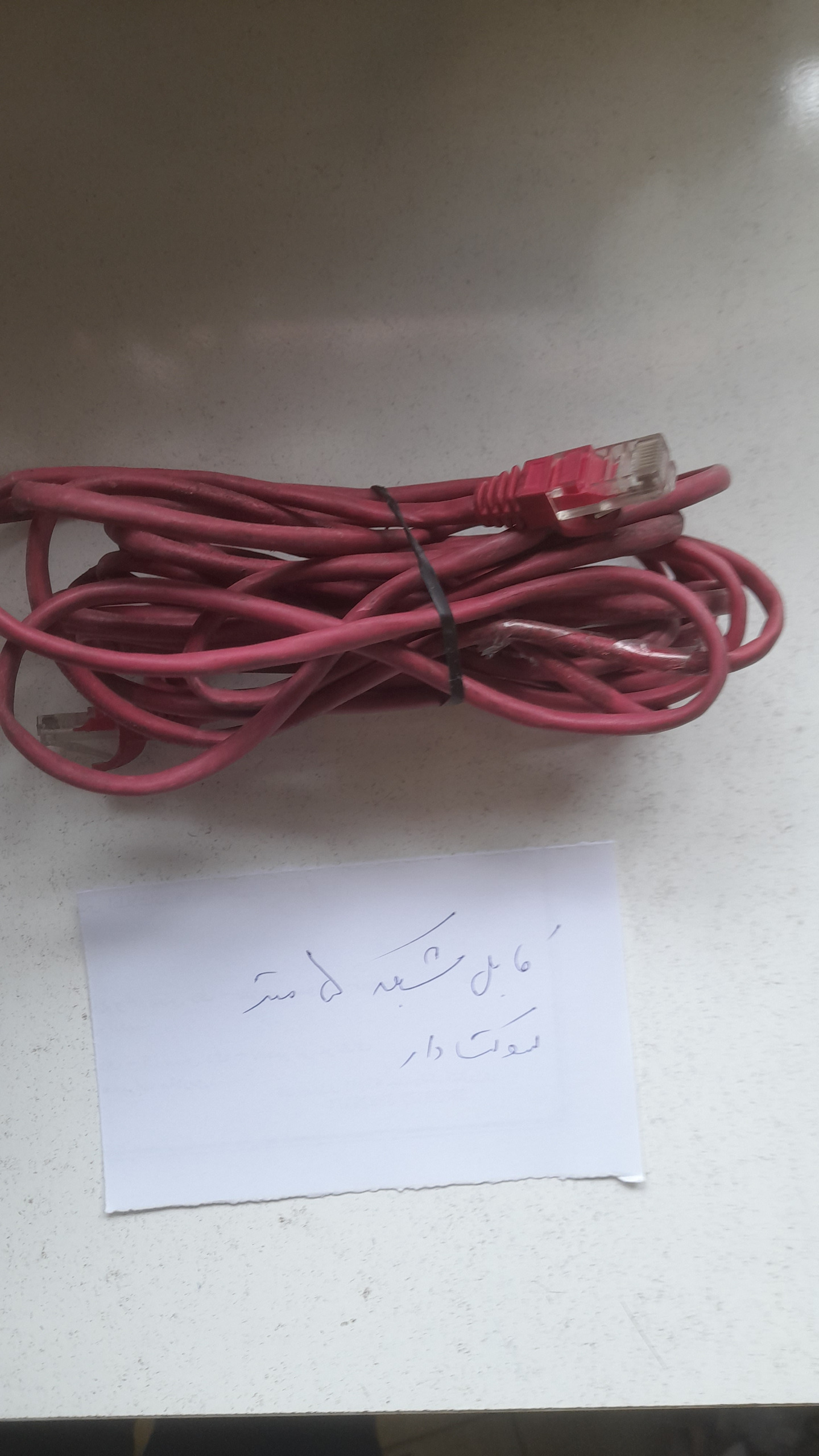 پک 2عددی کابل شبکه 5متری و3متری