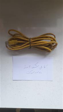 پک