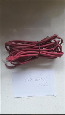 پک
