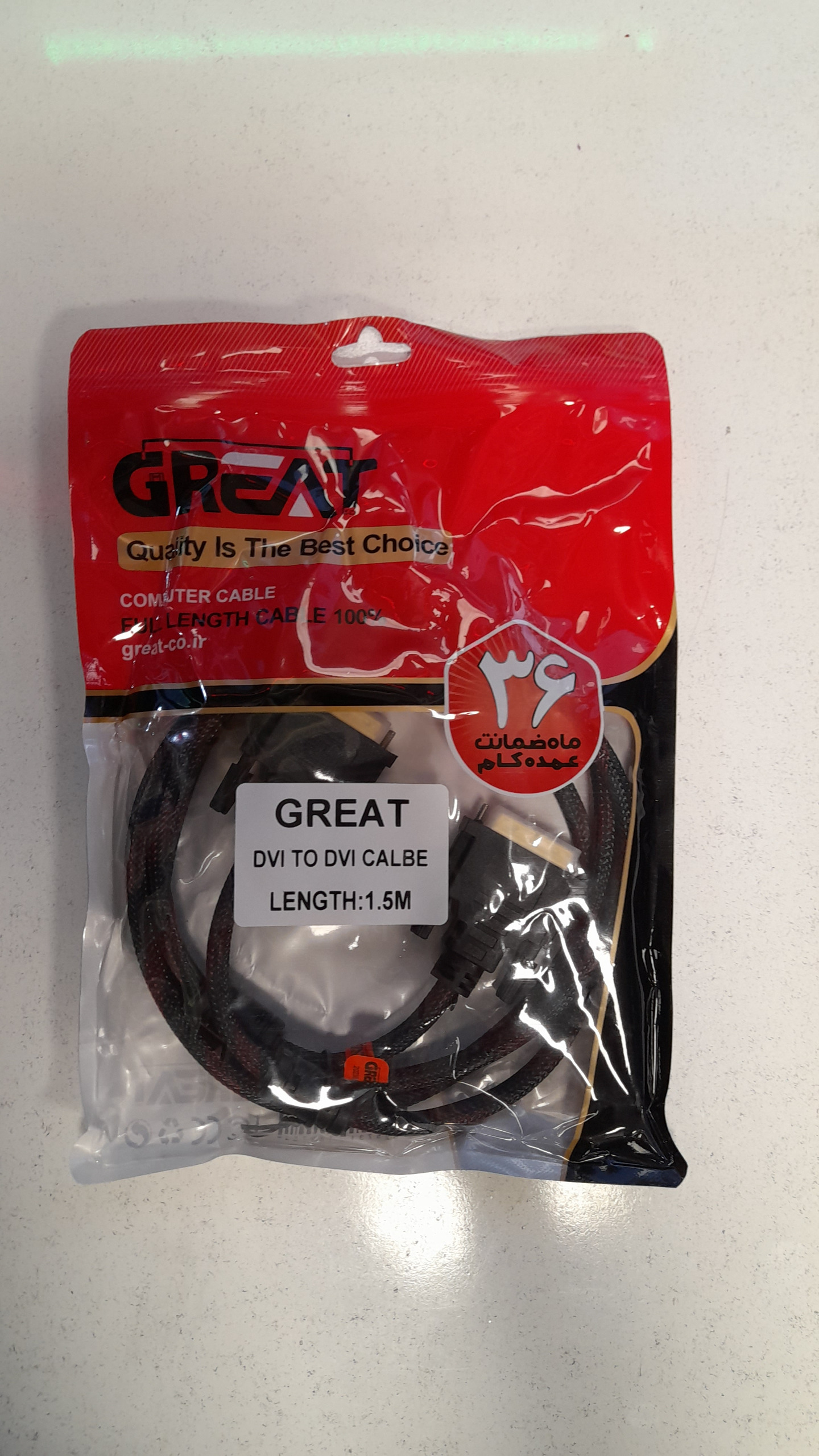 کابل 1.5 متری کنفی124 DVI TO DVI گریت Great