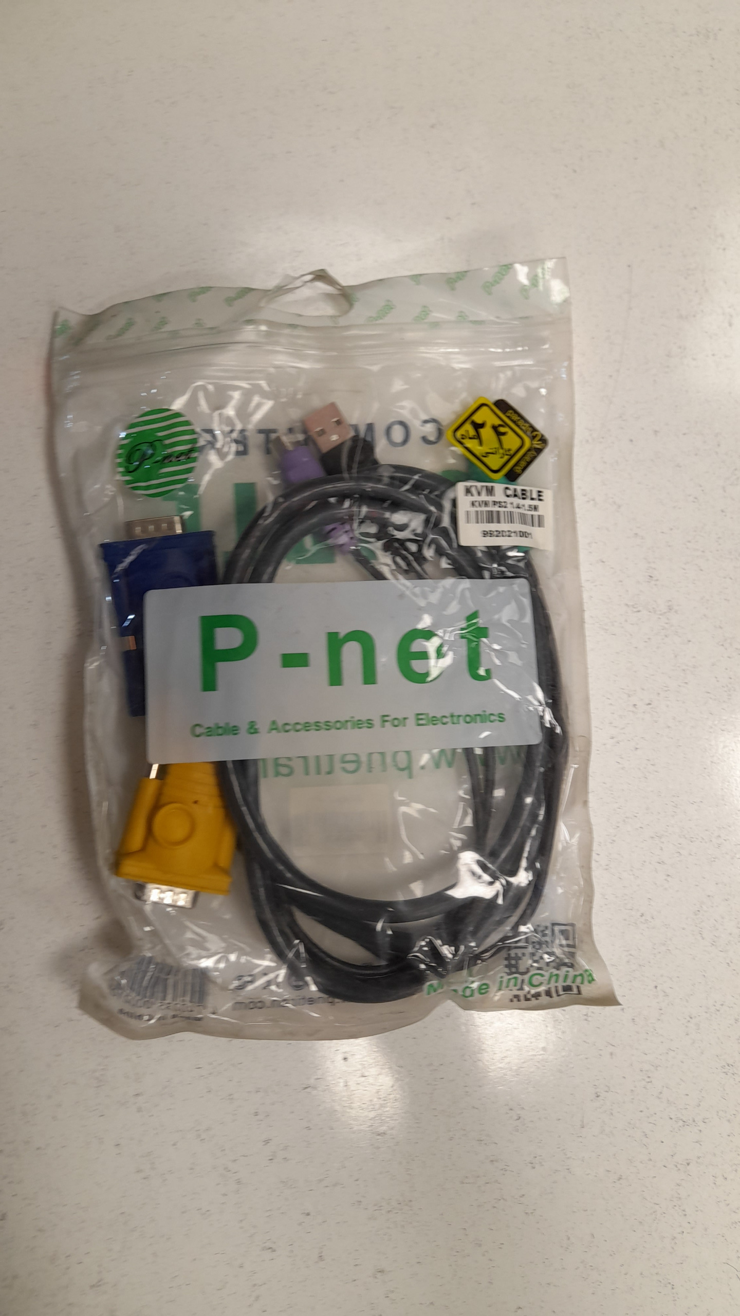 کابل kwm usb برند pnet