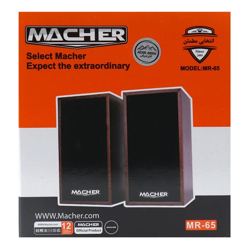 اسپیکر دسکتاپ مچر مدل MR-65