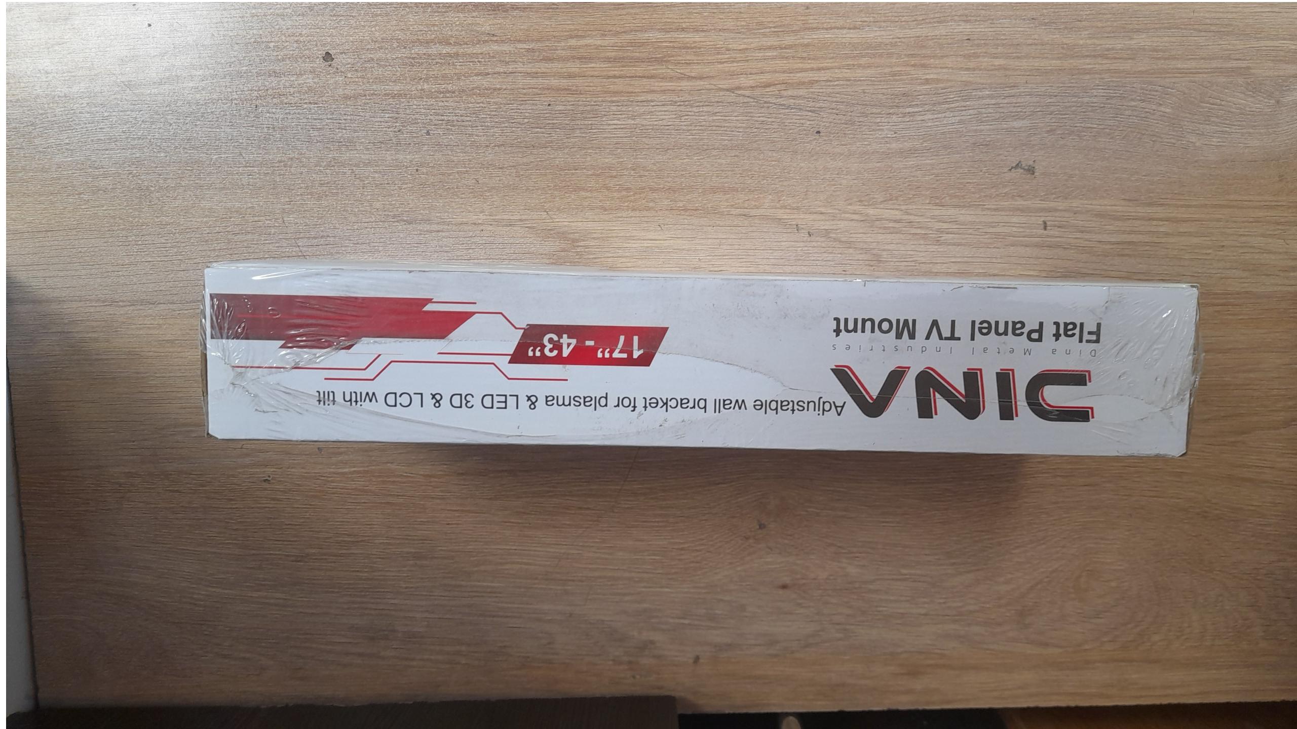 براکت دیواری تلوزیون 17تا43اینچ