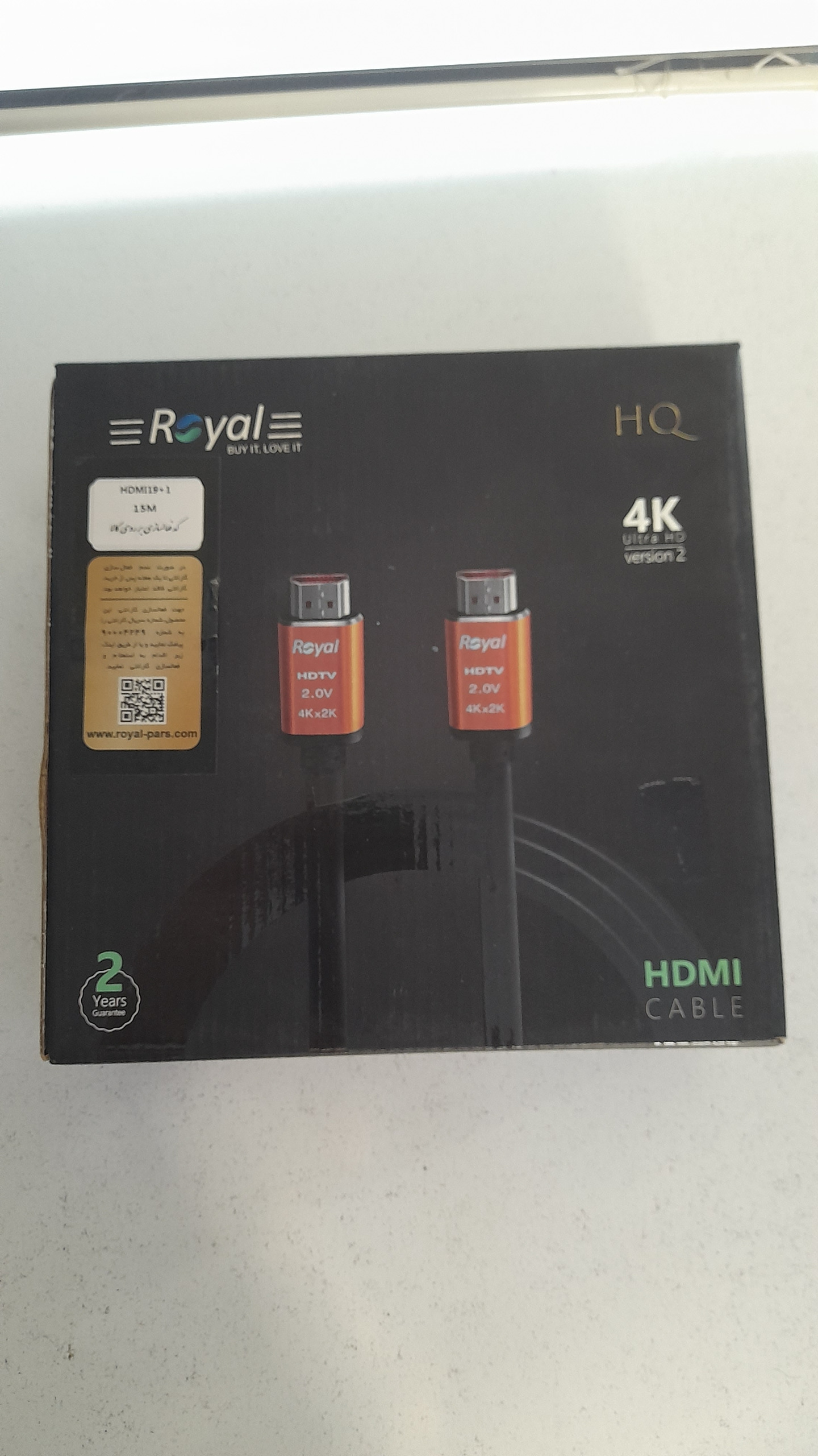 کابل HDMI رویال 4K V2.0 191 طول 15 متر