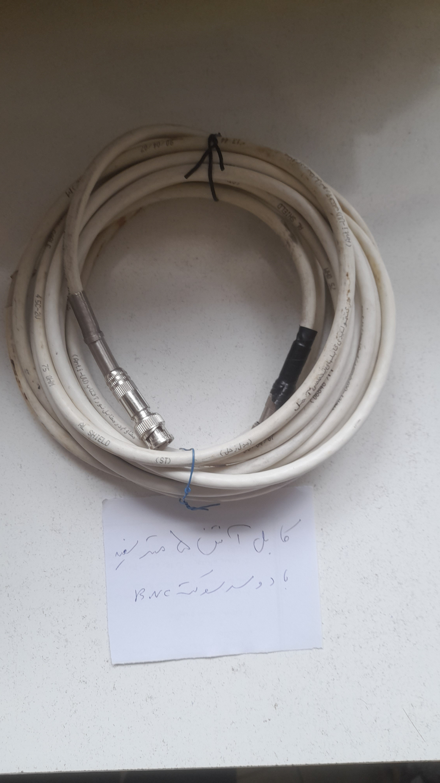 کابل انتن 5متری با دوسر سوکت BNC