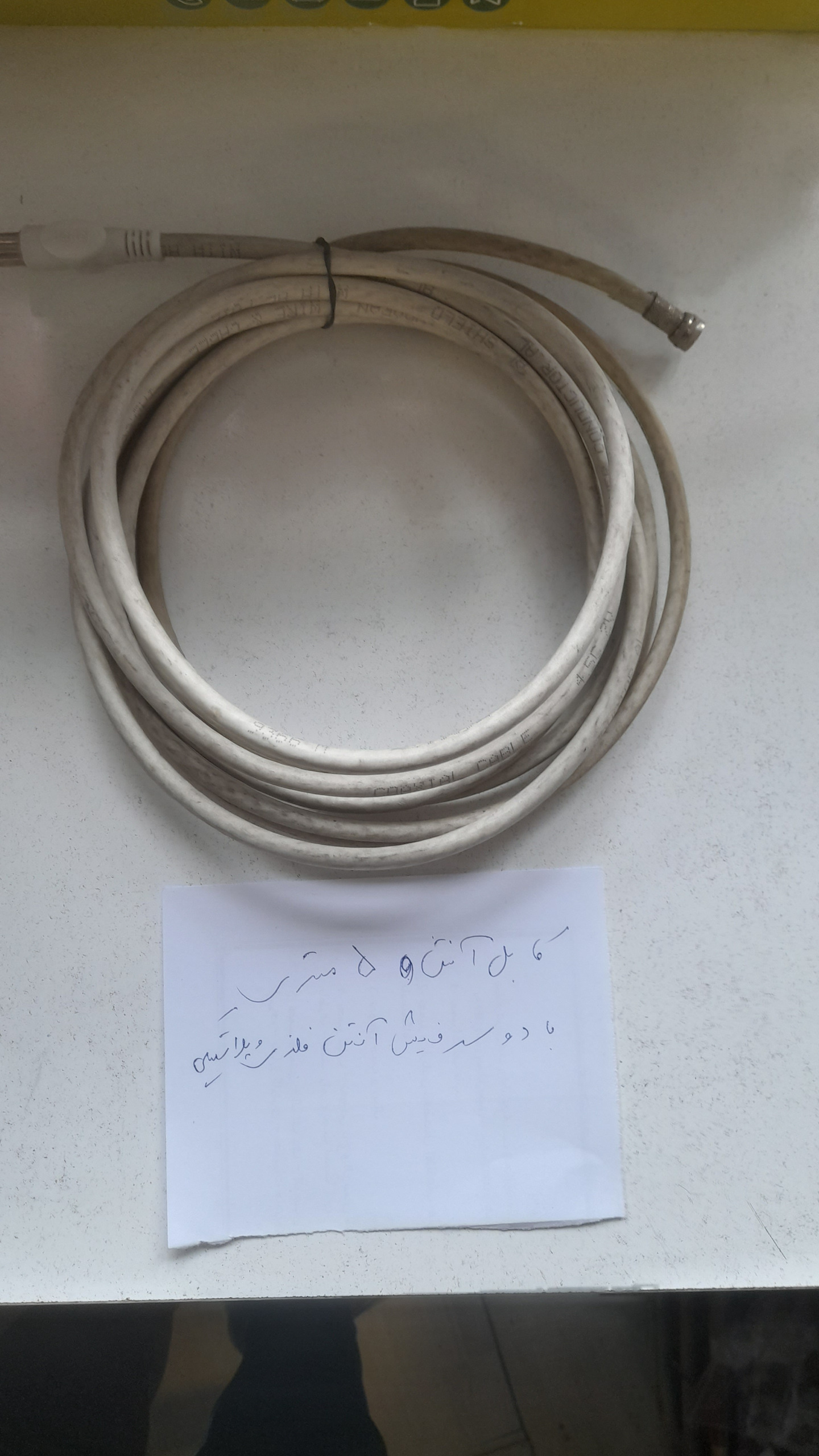کابل انتن 5متری با دوسر سوکت فلزی وپلاستیکی انتن