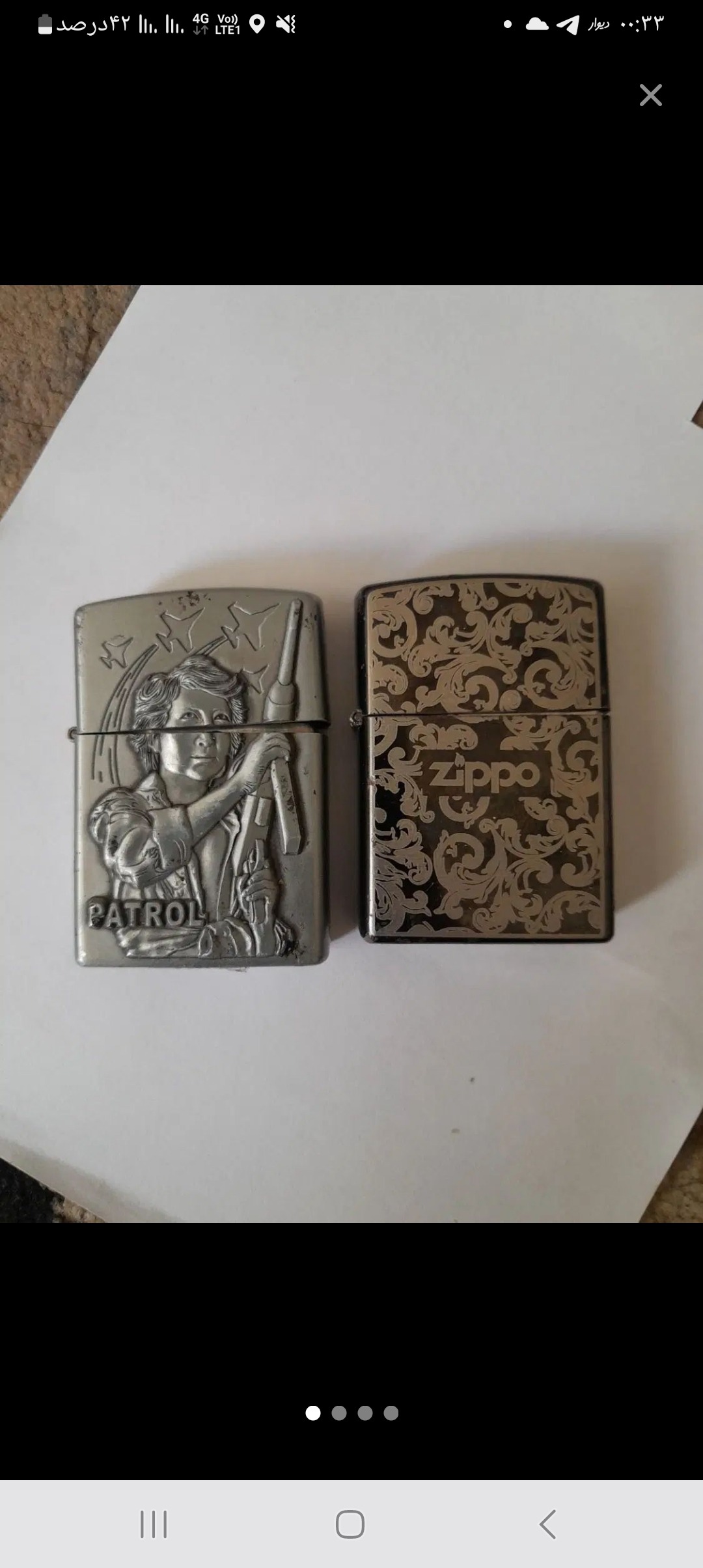 فندک زیپو اصل