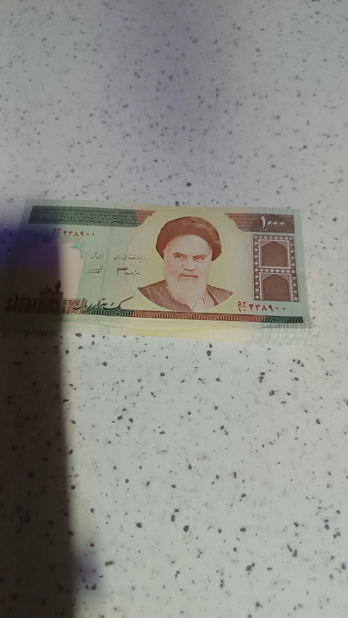 77برگ ازبسته کامل نو وبانکی ف امام