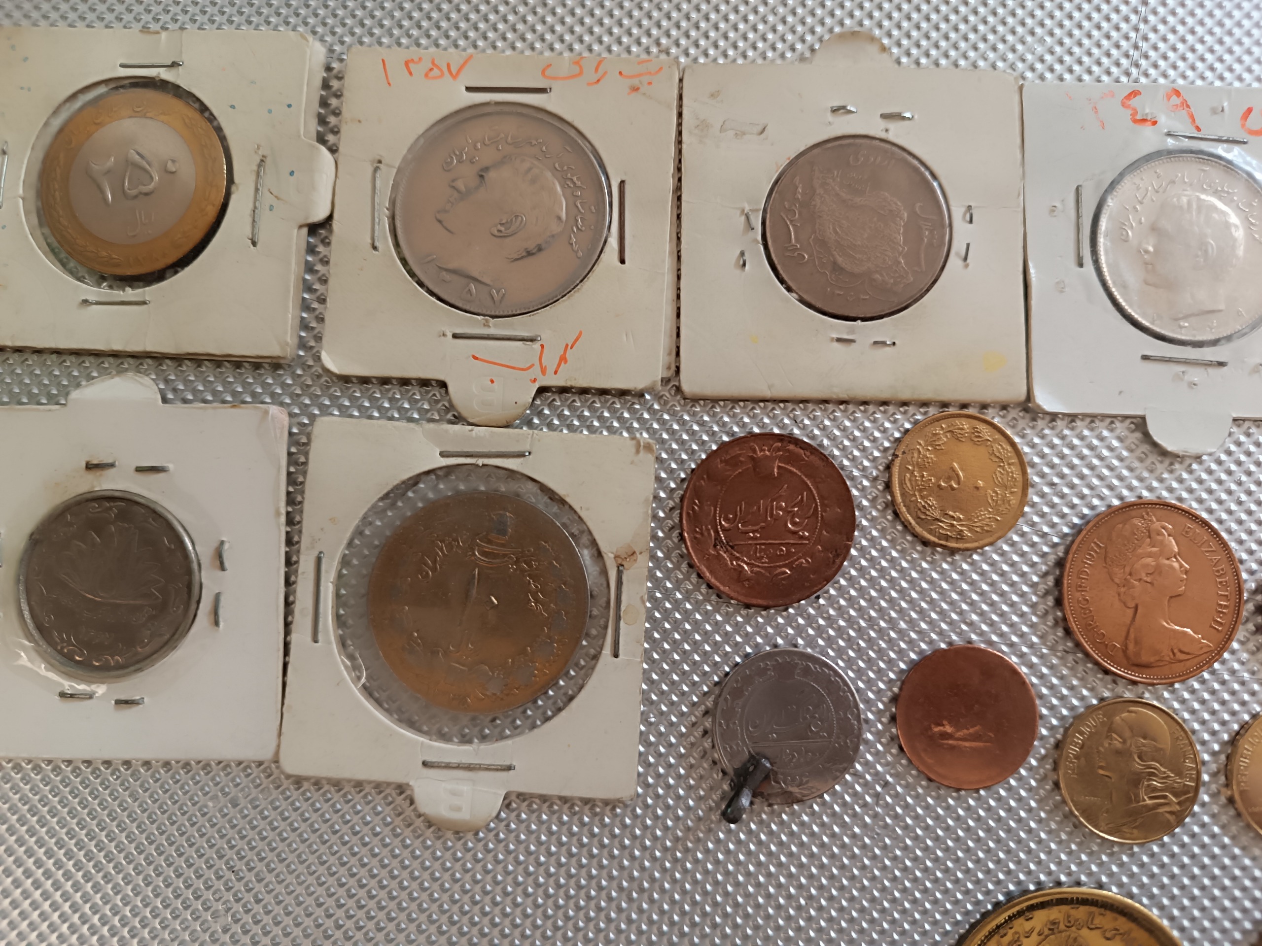 مزایده 27سکه ومدال کلکسیونی ونایاب