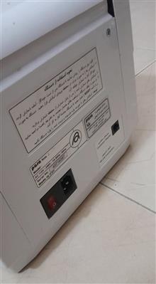 para