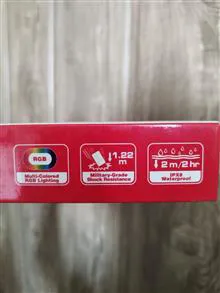 هارد