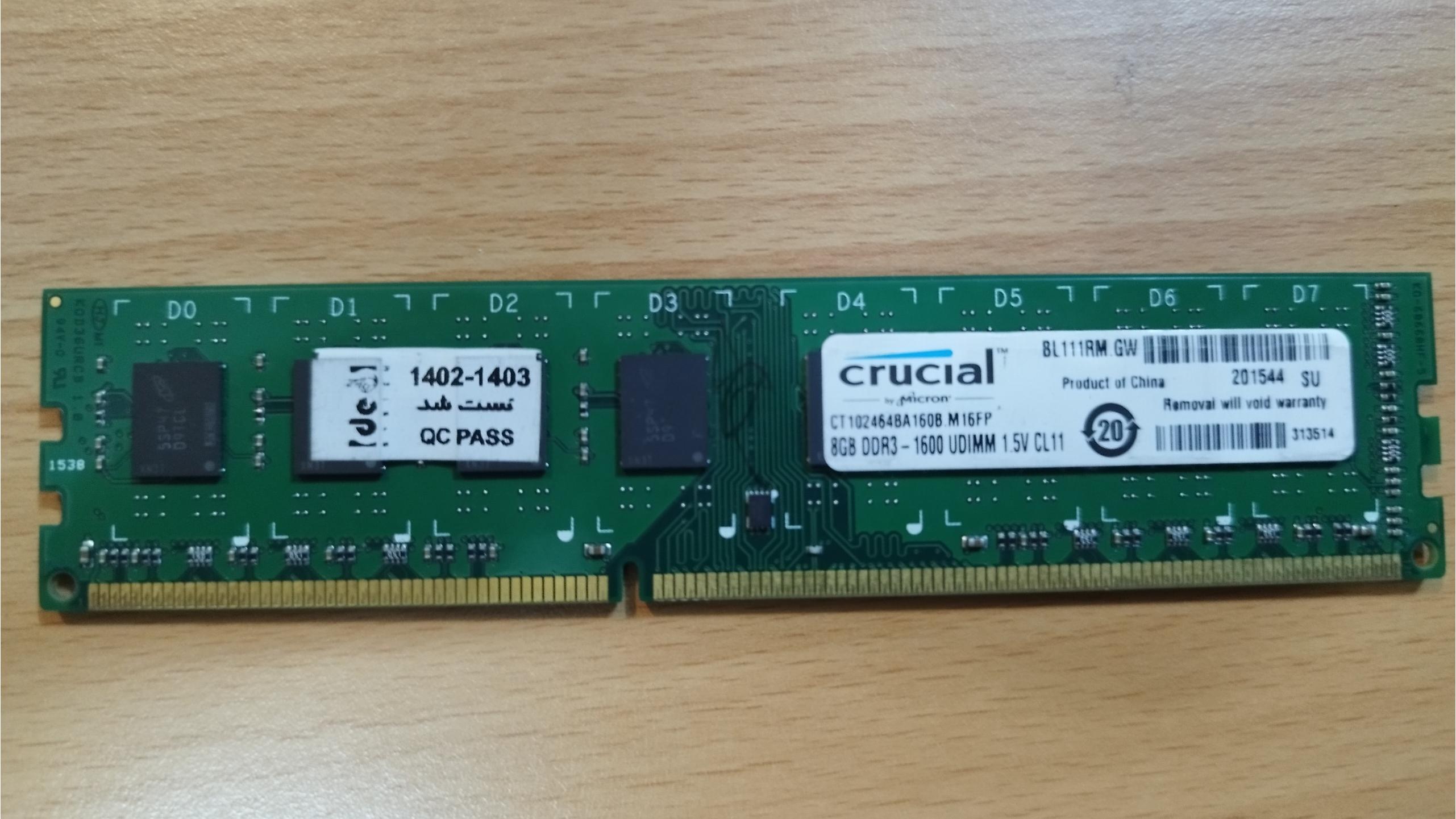 رم کامپیوتر 8gb ddr3 1600 crucial