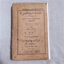 کتاب