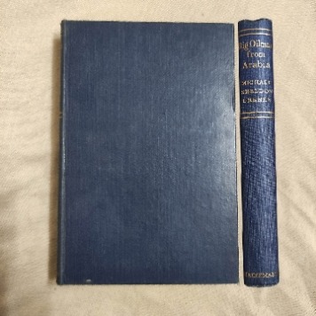 کتاب ارزشمند غول نفتی از عربستان 1958