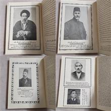 کتاب