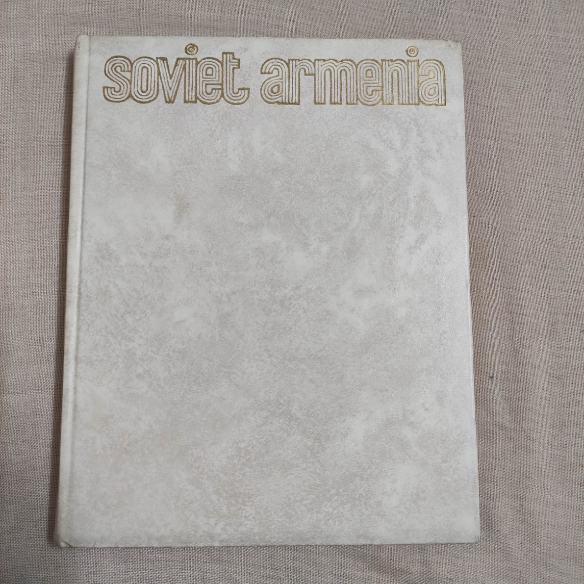 کتاب Soviet Armenia ارمنستان شوروری چاپ 1971
