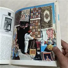 کتاب