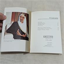کتاب