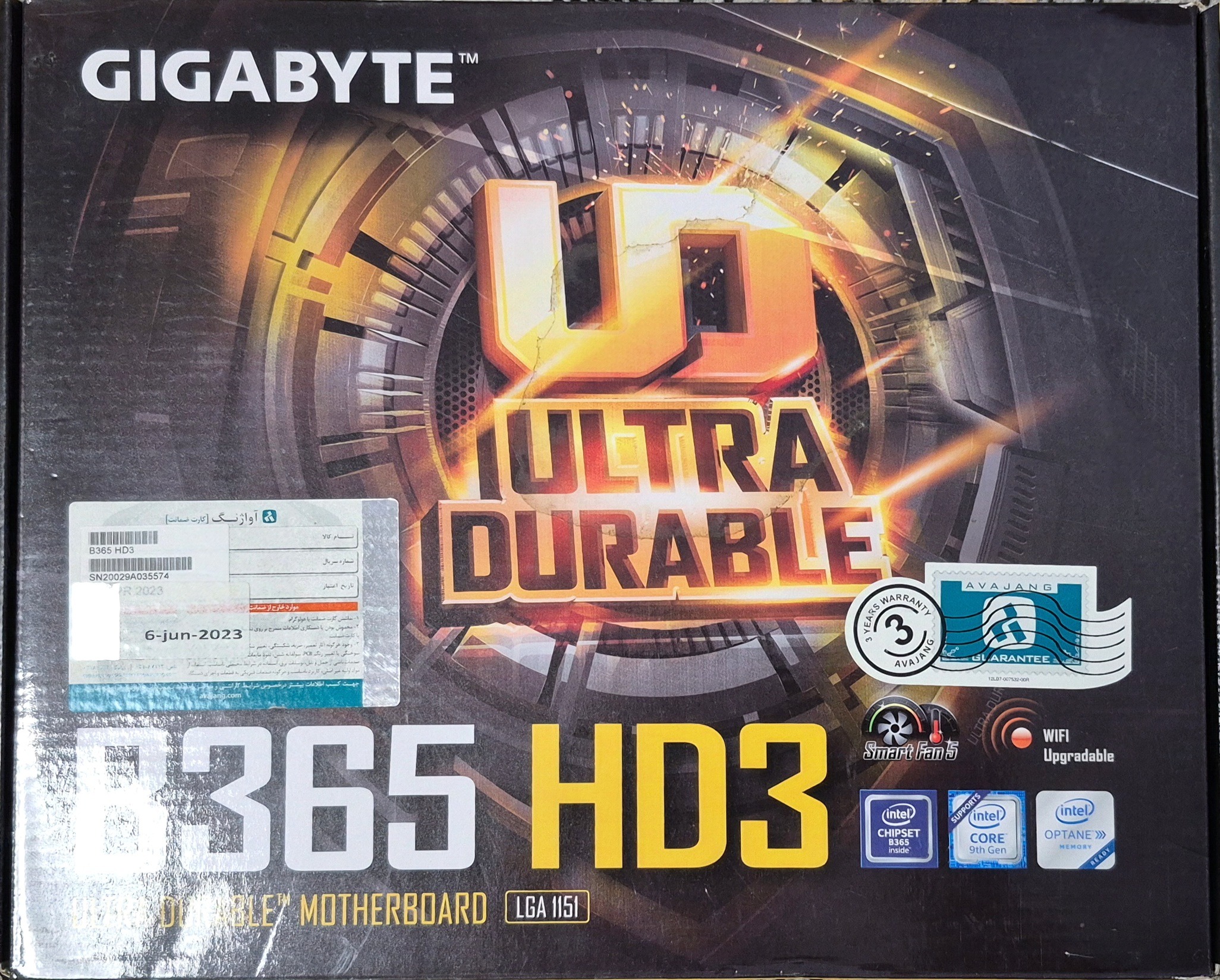 B365 hd3 باندل