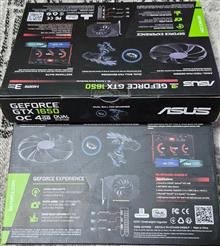 Gtx