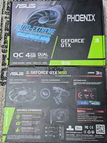 Gtx