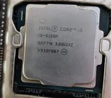 باندل