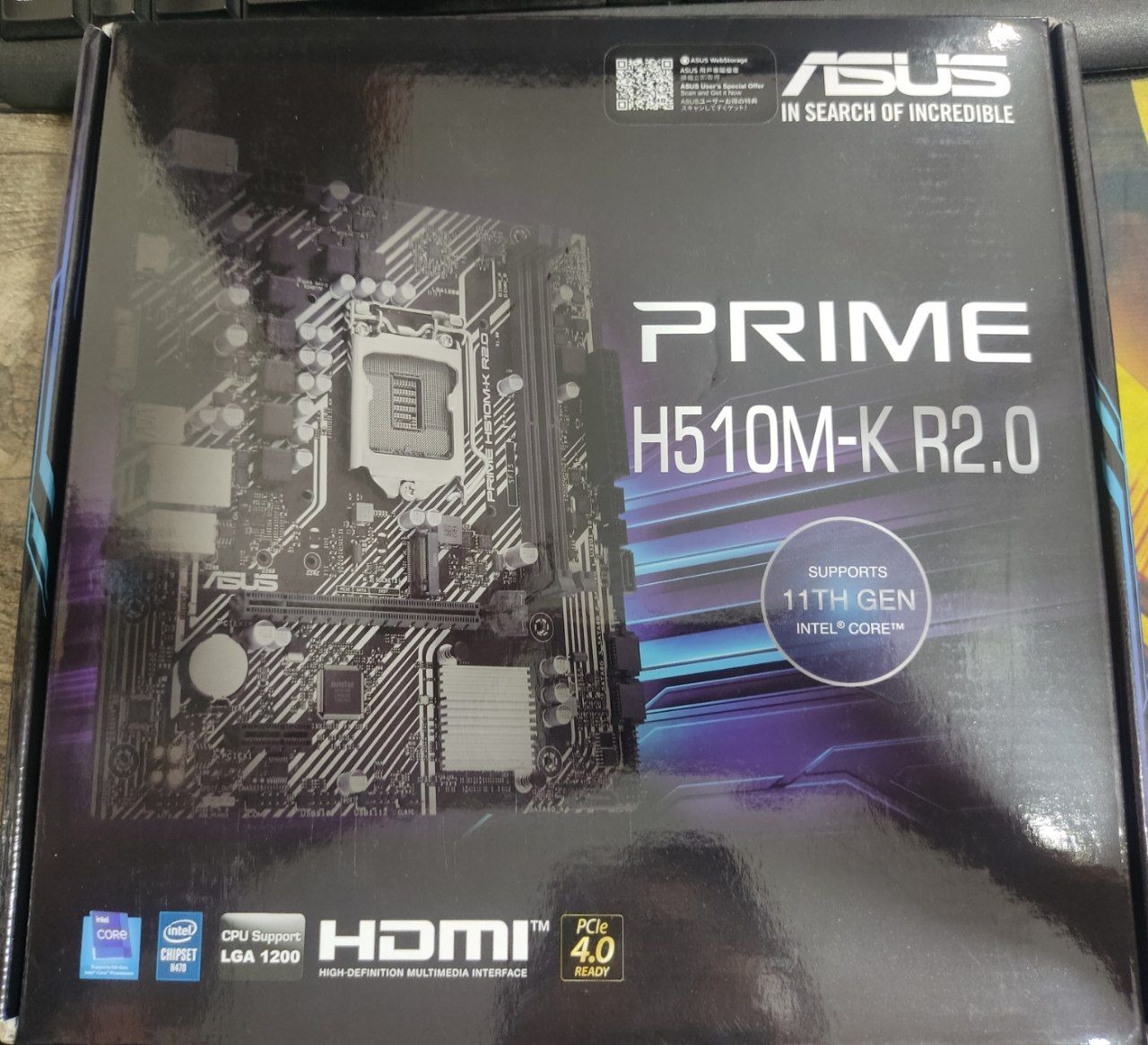 مادربورد مدل ایسوس prime h510m-k r.2