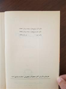 اگزیستانسیالیسم/مکتب
