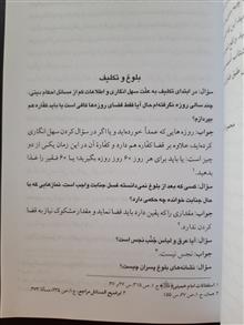 پسران