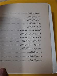محمدعلی