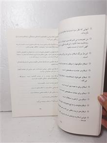 کلمات