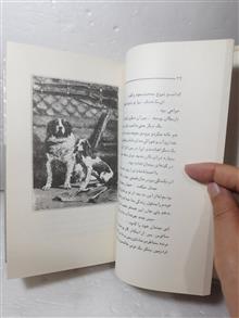 بازگشت