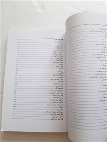 هنر