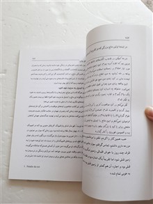 هنر