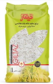 برنج