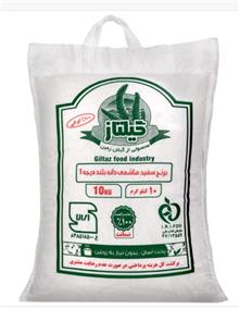 برنج