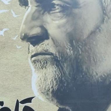 قاف(برش هایی از خاطرات شهید قاسم سلیمانی)