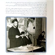 روایتی
