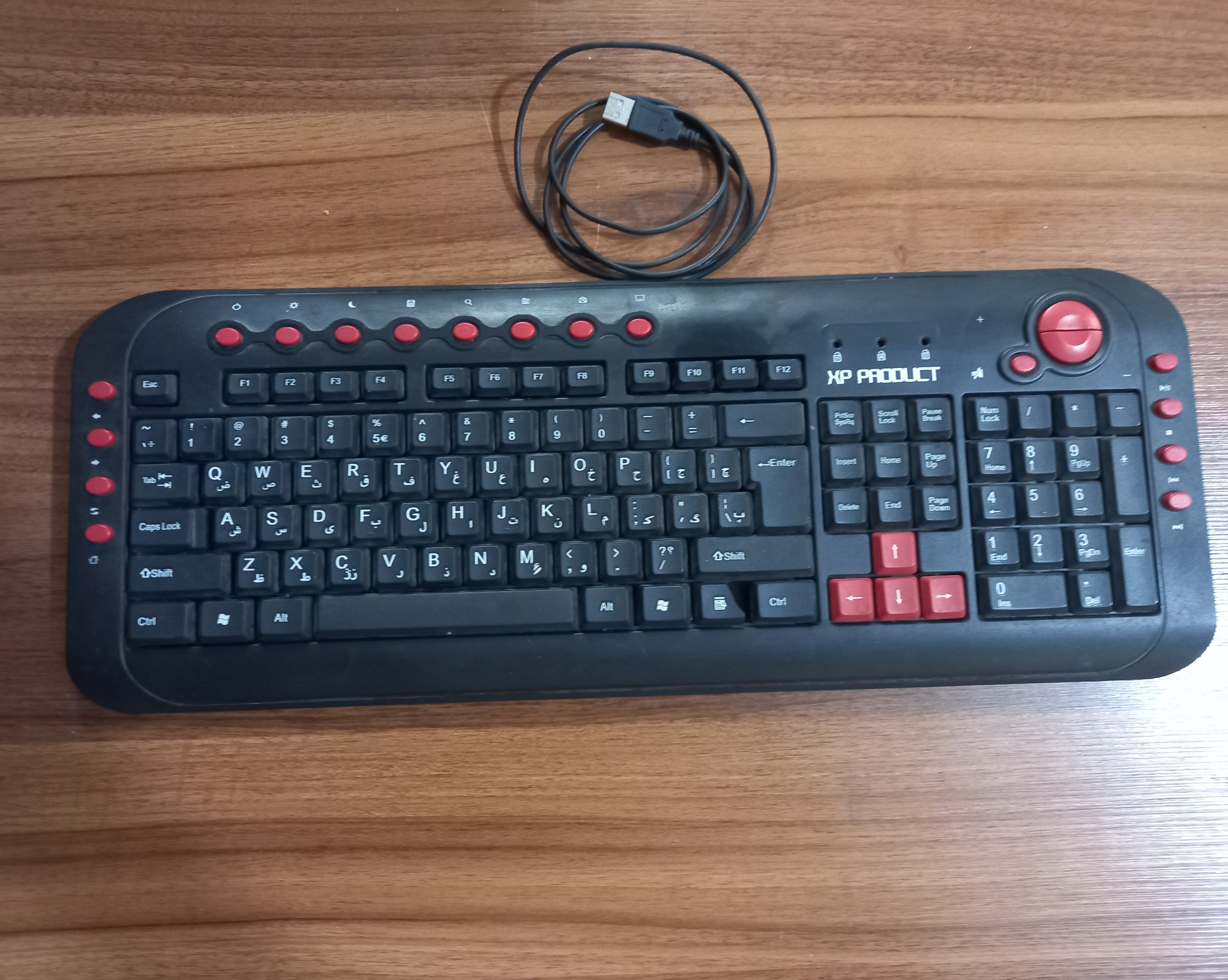 کیبورد باسیم XP PRODUCT