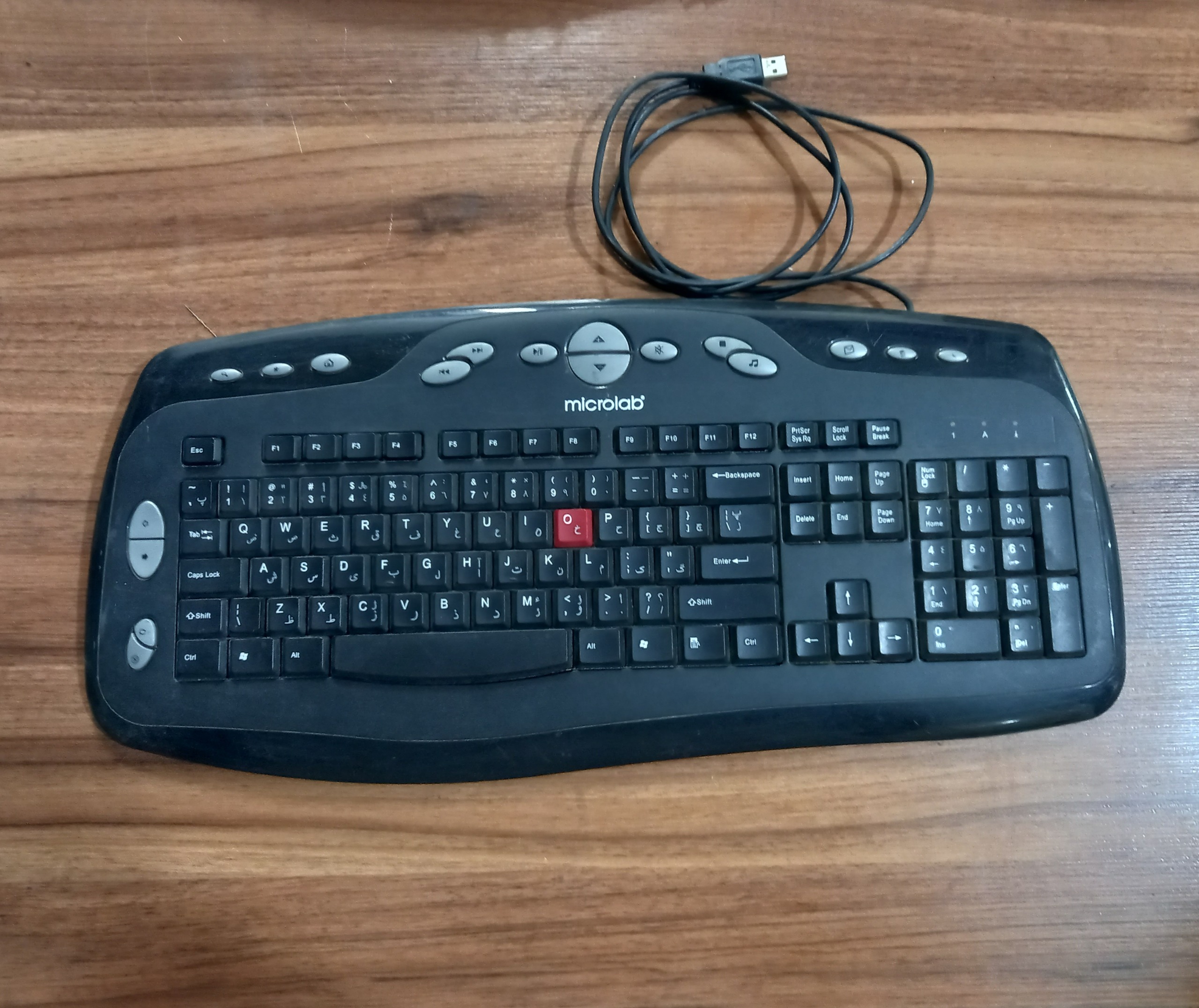 کیبورد باسیم microlab