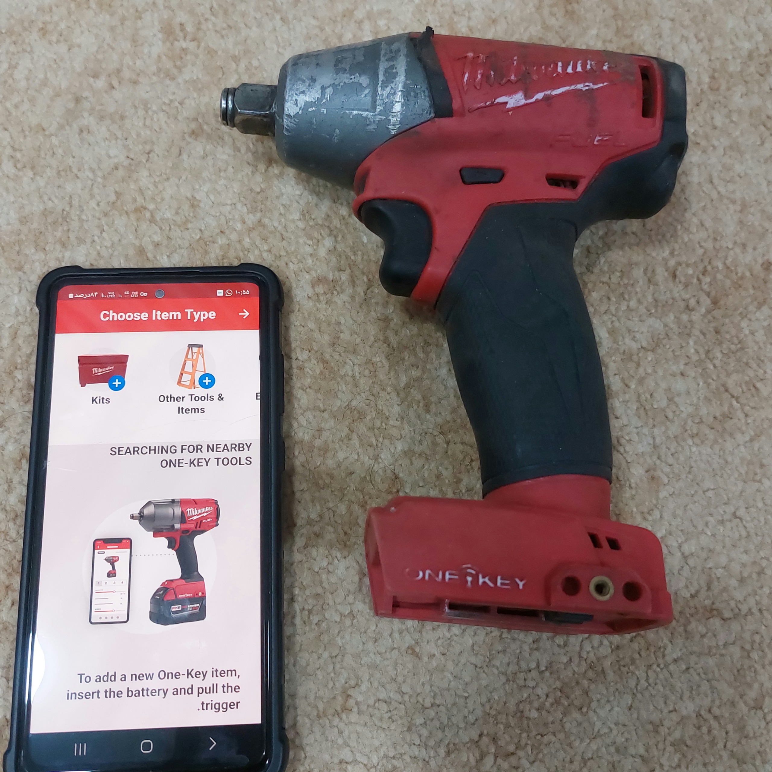 بکس شارژی میلواکی M18 1/2