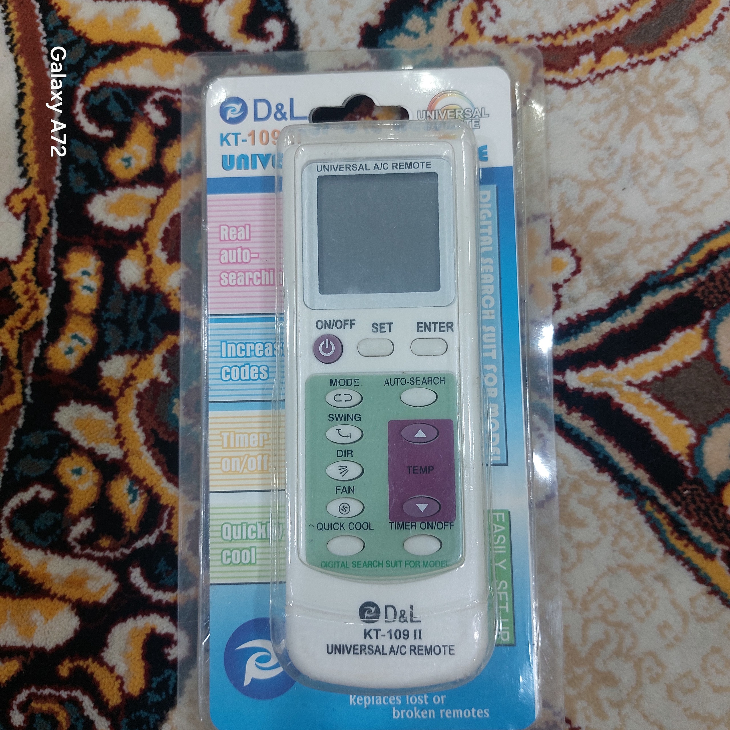 ریموت کنترل کولر