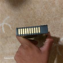 باتری
